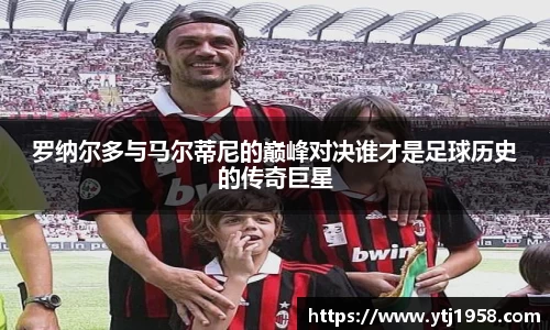 bb贝博艾弗森官方网站