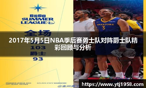 3003新葡的京集团网址
