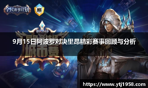3003新葡的京集团官网