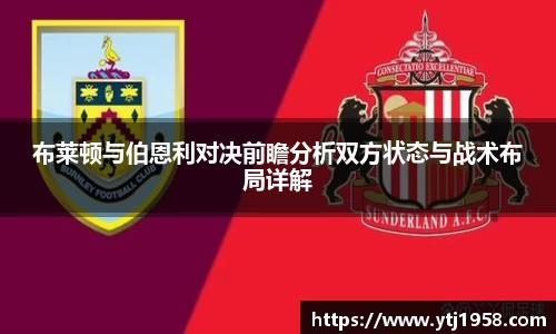 3003新葡的京集团网址